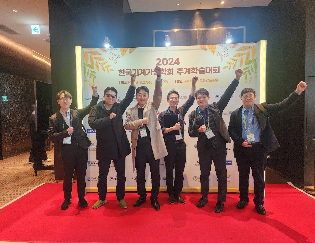 Lab activity photo 02