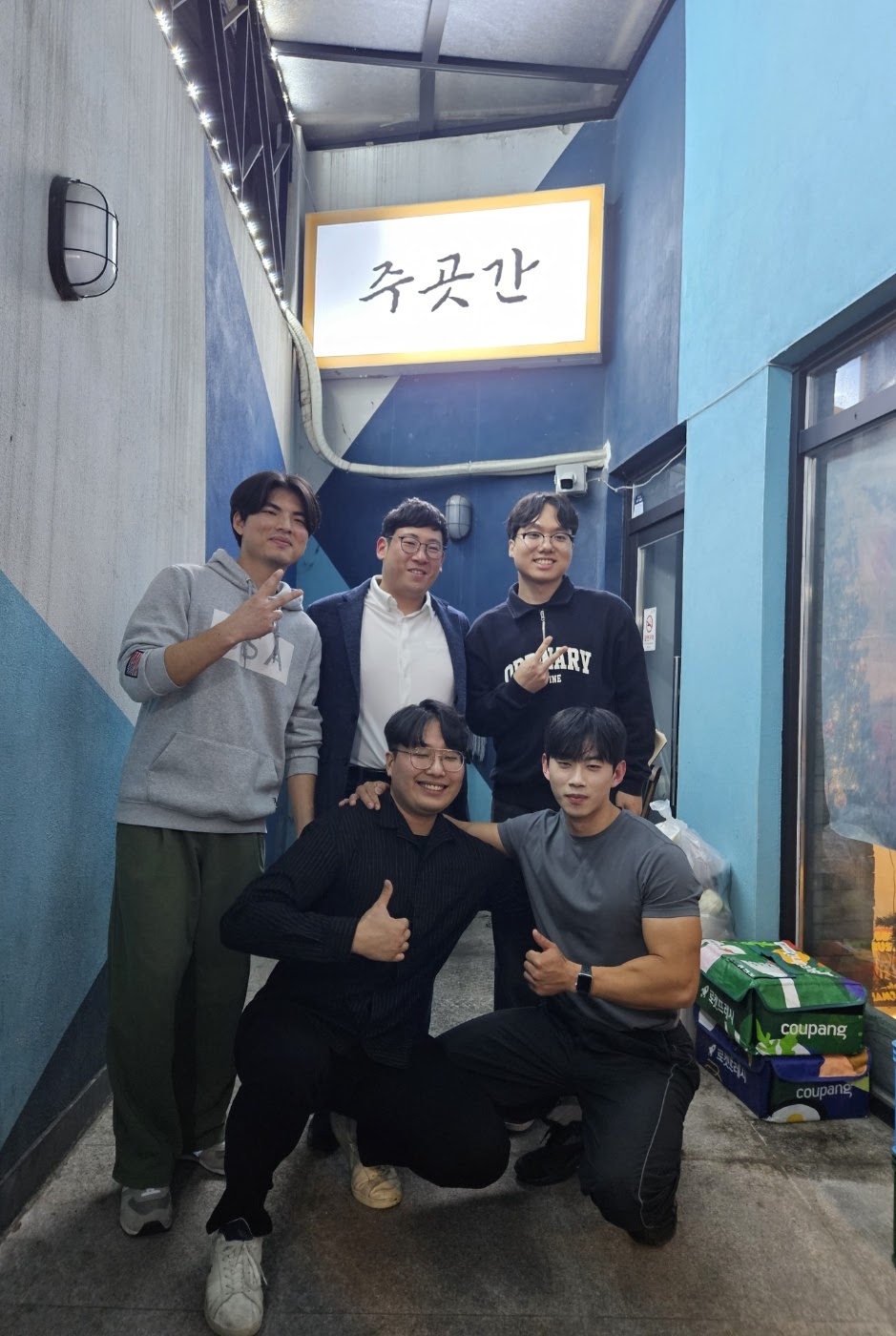 Lab activity photo 07