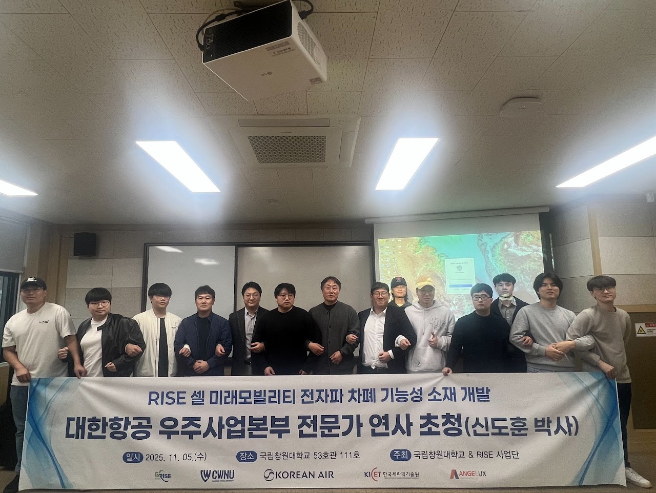 Lab activity photo 11