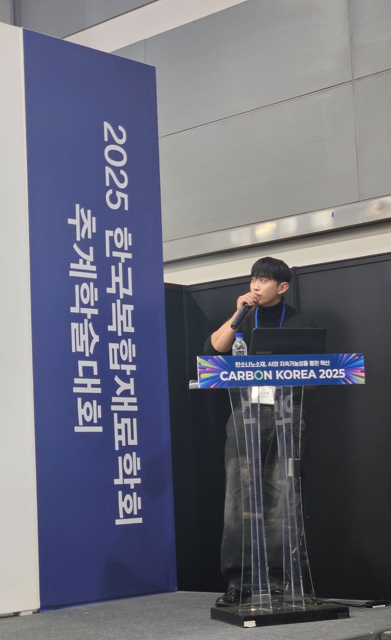 Lab activity photo 19