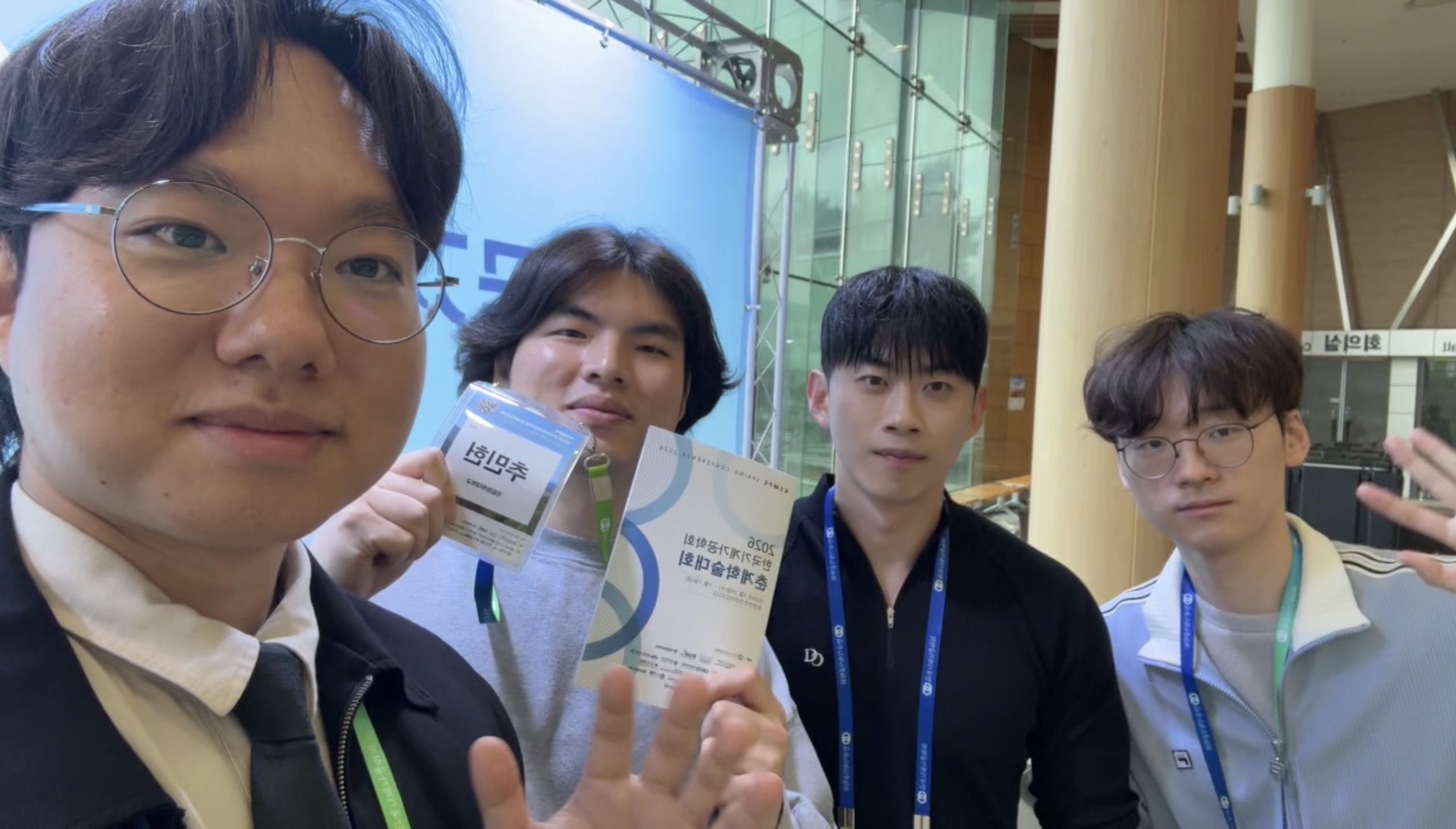 2026 춘계 기계가공학회 참석